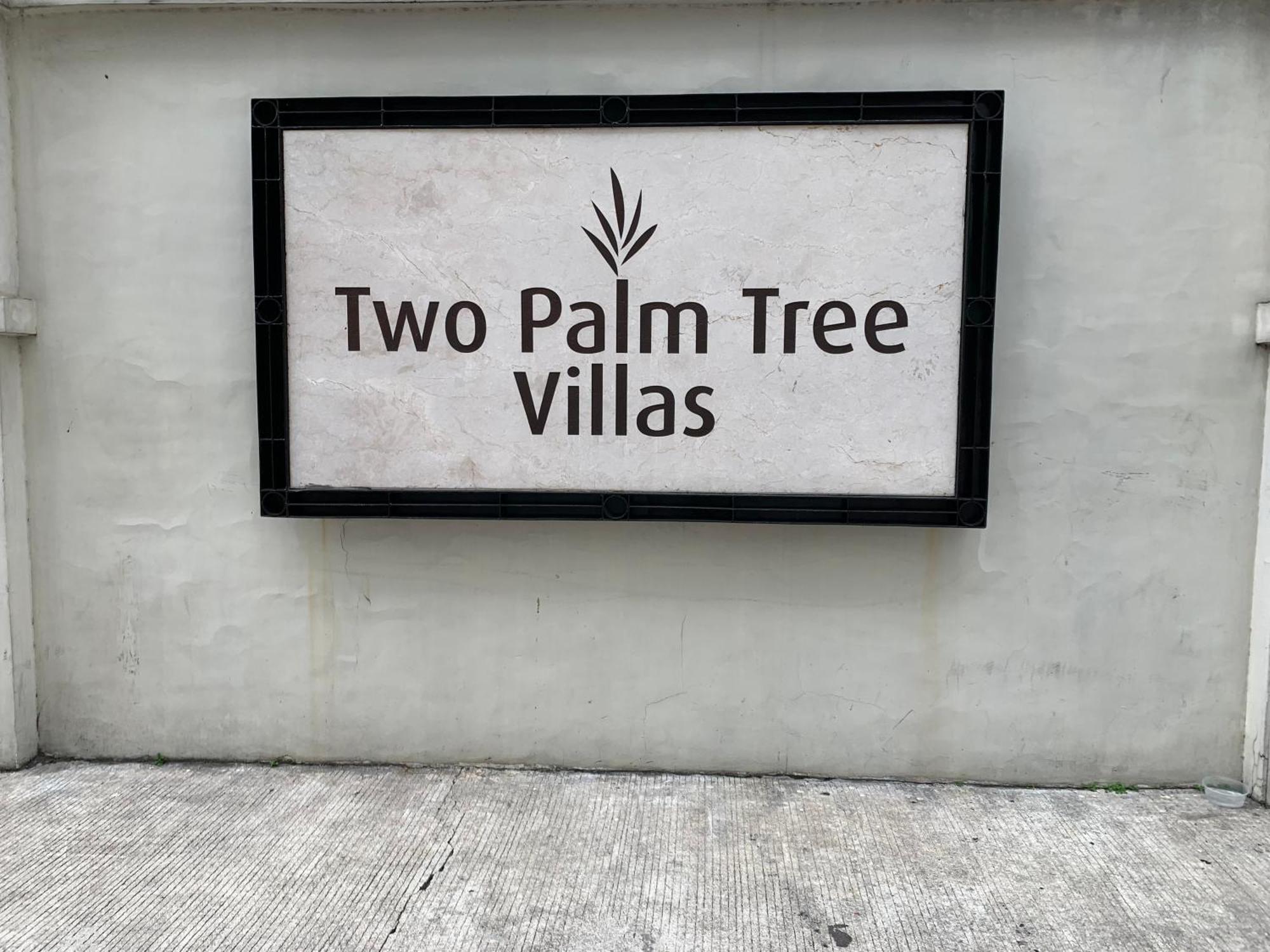 One Palm Tree Villas Condominium - Studio 2Nd Fl With Balcony - Across Terminal 3 Airport Pasay Eksteriør bilde